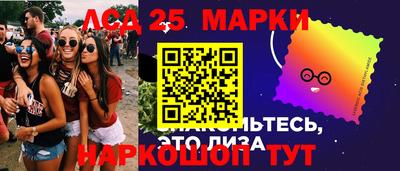 меф VHQ Бугуруслан