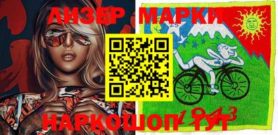 меф VHQ Бугуруслан