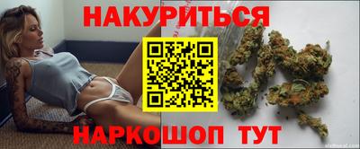 таблы Бузулук