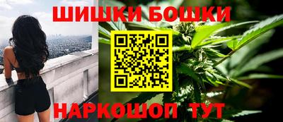 меф VHQ Бугуруслан