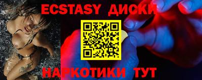 стафф Будённовск