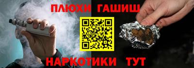 стафф Будённовск