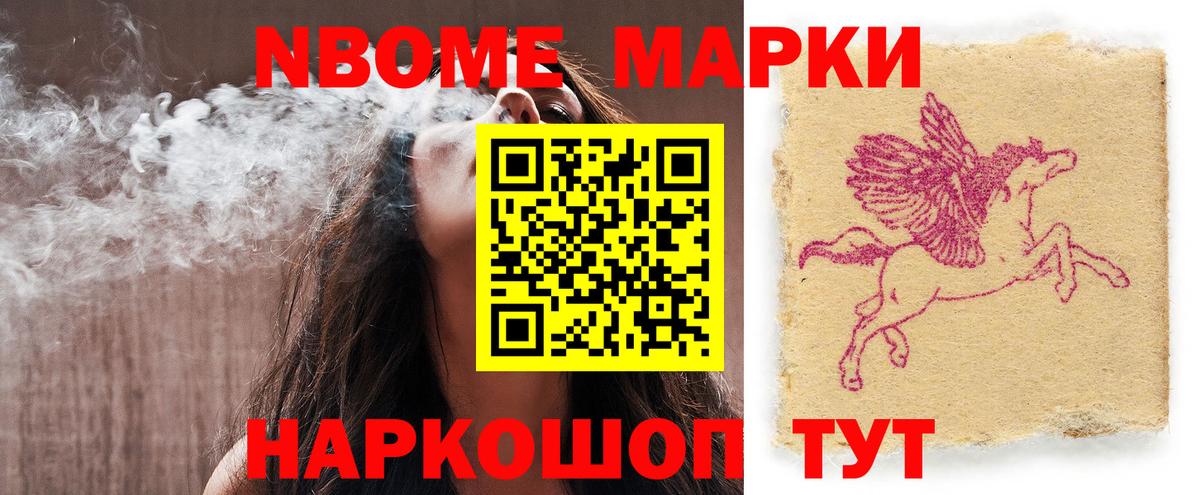 Лсд 25 экстази кислота Юрга